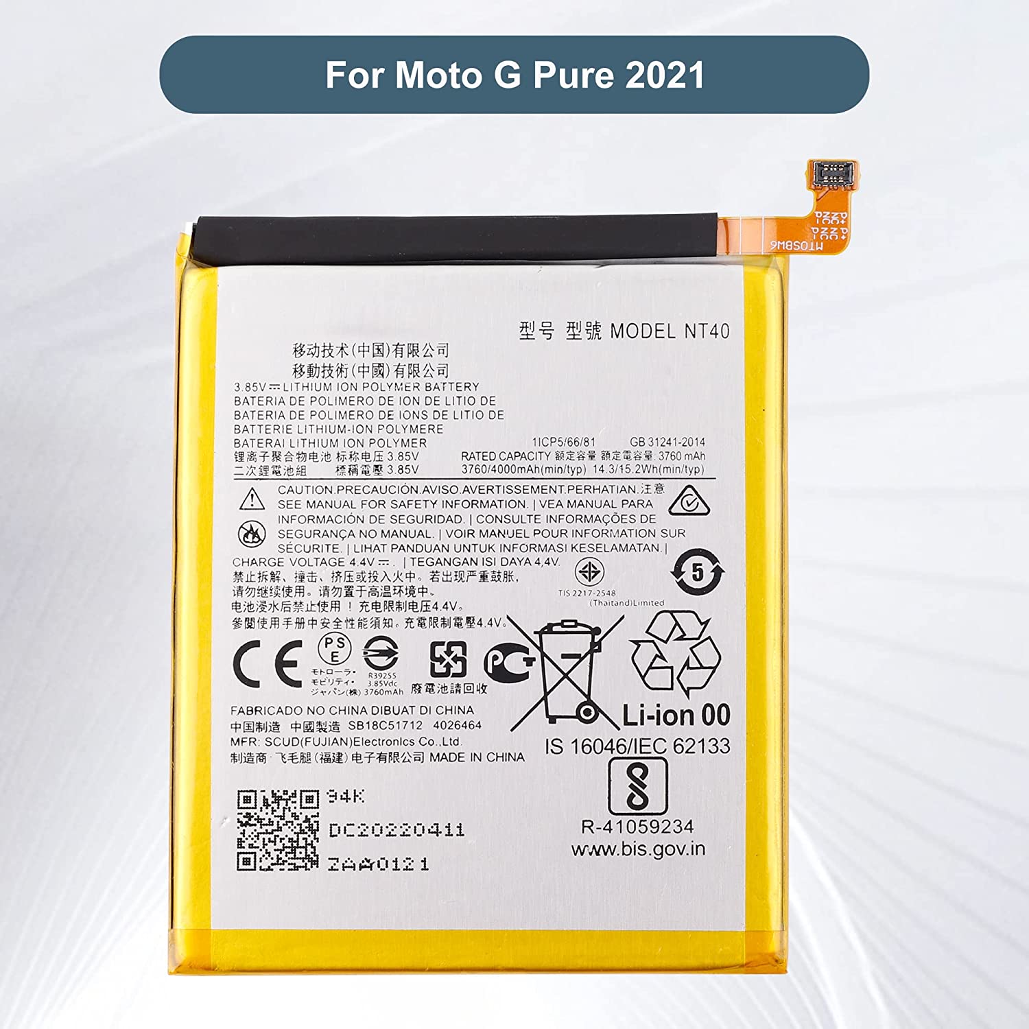 Batterie de remplacement pour Motorola Moto G Pure (2021) (XT2163), NT40 Batterie de remplacement pour Motorola Moto G Pure (2021) (XT2163), NT40